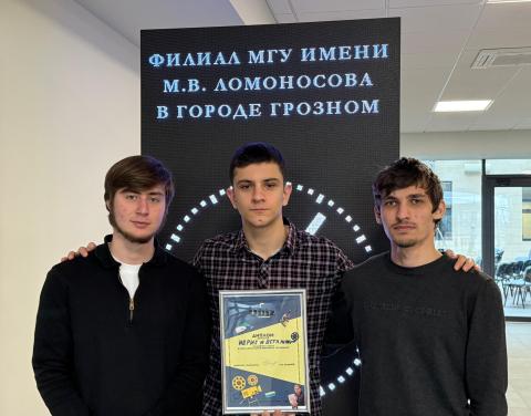 Техноквиз