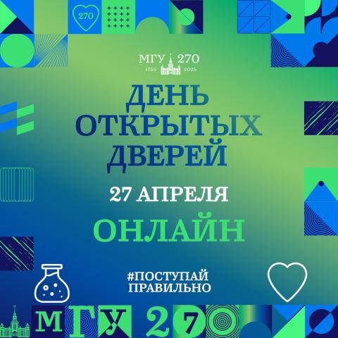 ДОД