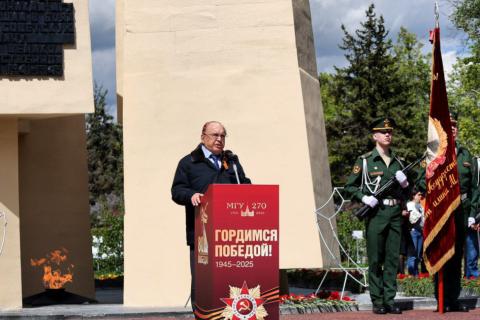 Ректор с Днем победы