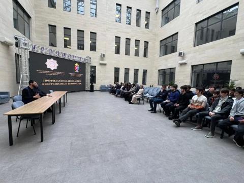 Профилактика экстремизма