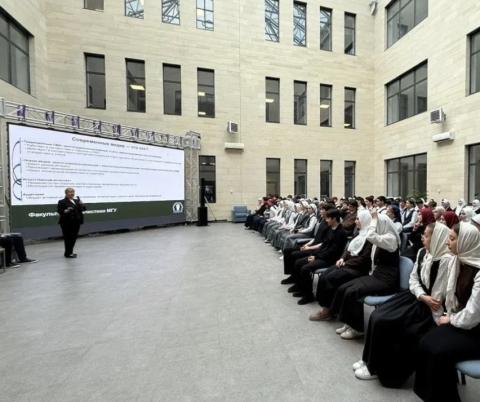 Вартанова в МГУ 