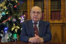 Ректор с новым годо 2025