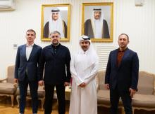 Катар посольство