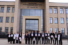 Ломоносов-2026 юриспруденция